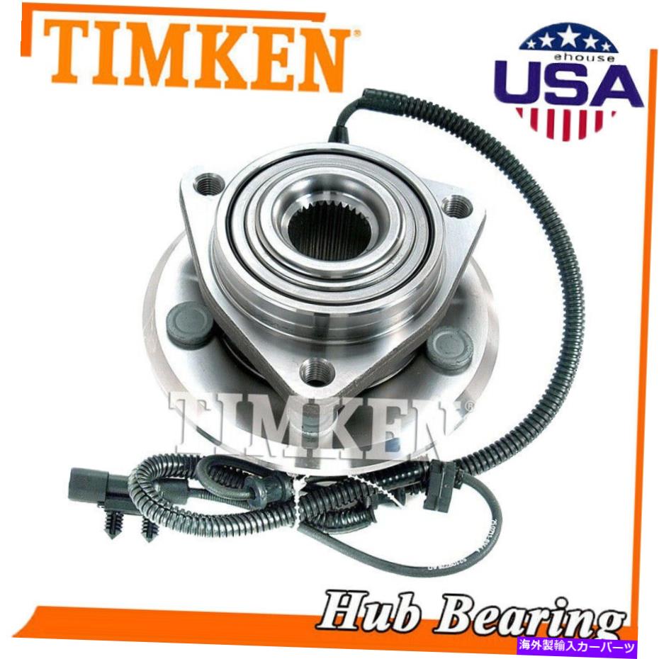 Wheel Hub Bearing ティムケンHA590245フロントホイールベアリングとダッジニトロジープリバティ用ハブアセンブリ Timken HA590245 Front Wheel Bearings & Hub Assembly for Dodge Nitro Jeep Liberty【並行輸入品】