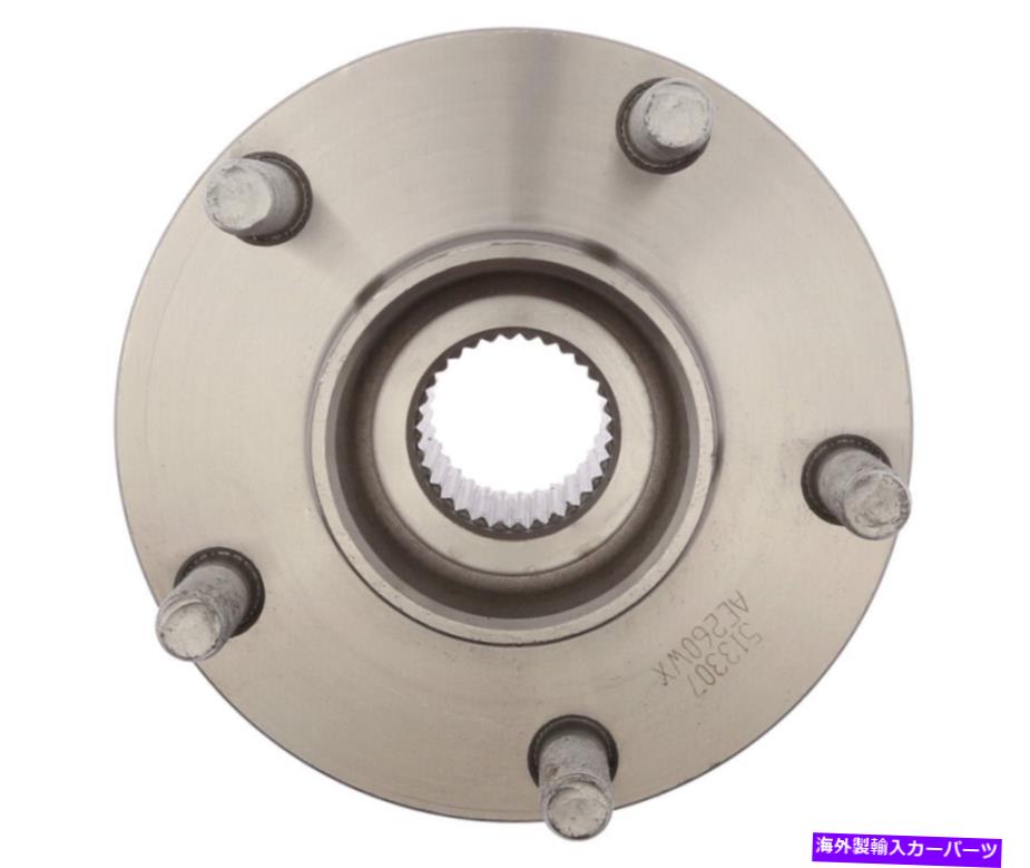 Wheel Hub Bearing ホイールベアリングとハブアセンブリRラインフロント右レイベスト713307 Wheel Bearing and Hub Assembly-R-Line Front Right Raybestos 713307【並行輸入品】