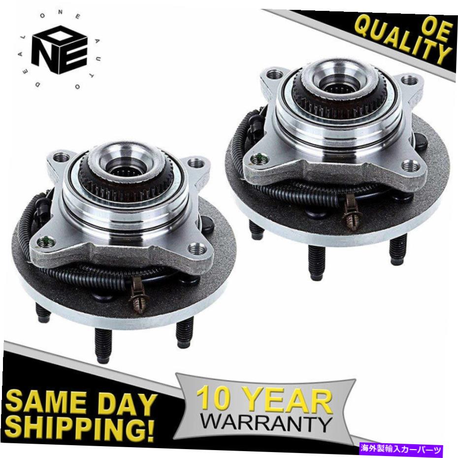 Wheel Hub Bearing 2005年から2008年の2x前輪ベアリングとハブフォードF-150リンカーンマークLT 4WD 6lug 2x Front Wheel Bearing and Hub for 2005-2008 Ford F-150 Lincoln Mark LT 4WD 6LUG【並行輸入品】