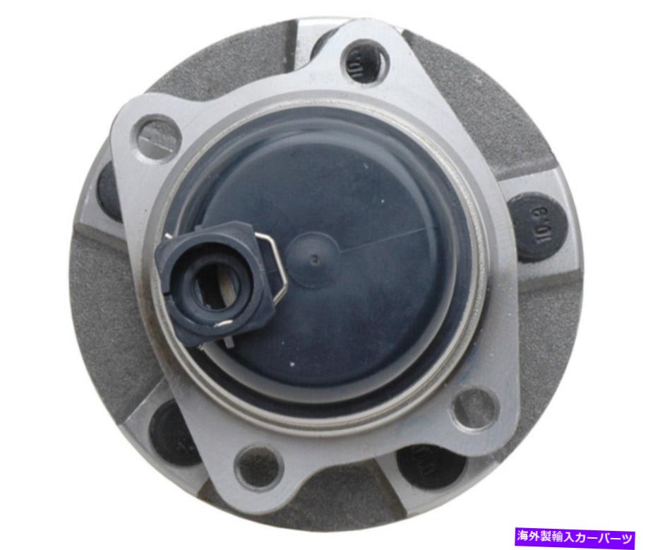 Wheel Hub Bearing ホイールベアリングとハブアセンブリRLINEリアレイベスト712169 Wheel Bearing and Hub Assembly-R-Line Rear Raybestos 712169【並行輸入品】