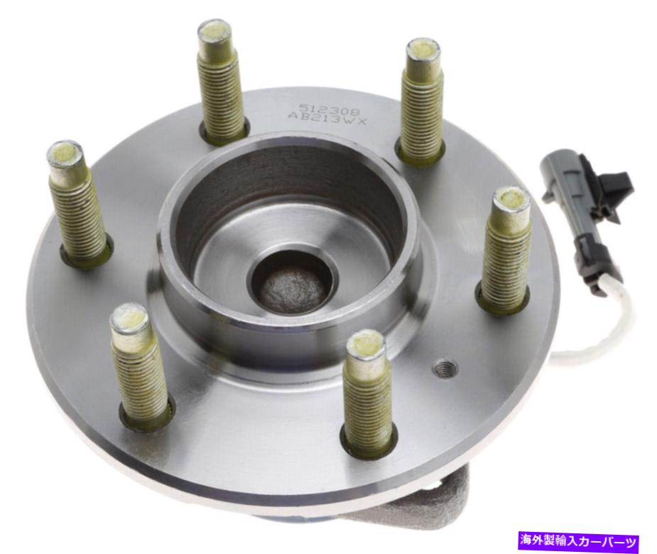 Wheel Hub Bearing ホイールベアリングとハブアセンブリRLINEリアレイベスト712308 Wheel Bearing and Hub Assembly-R-Line Rear Raybestos 712308【並行輸入品】 51,678円
