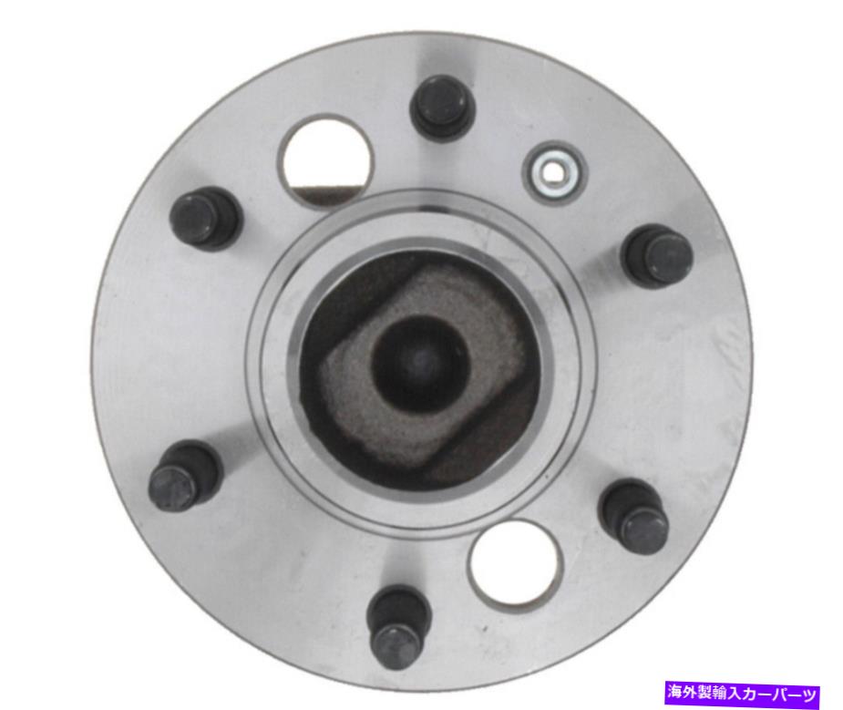 Wheel Hub Bearing ホイールベアリングとハブアセンブリRLINEリアレイベスト712309 Wheel Bearing and Hub Assembly-R-Line Rear Raybestos 712309【並行輸入品】