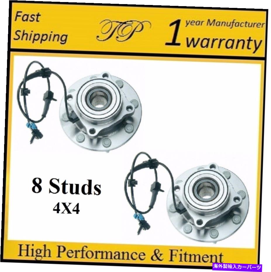 Wheel Hub Bearing GMC Sierra 1500 HD（4WD）2001-2003（ペア）の前輪ハブベアリングアセンブリ Front Wheel Hub Bearing Assembly for GMC Sierra 1500 HD (4WD) 2001 - 2003 (PAIR)【並行輸入品】