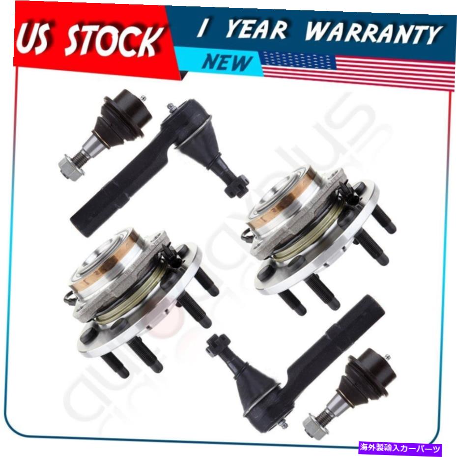 Wheel Hub Bearing 6xホイールベアリングハブアセンブリタイロッドシボレー郊外のボールジョイント1500タホ 6x Wheel Bearing Hub Assembly Tie Rods Ball Joints For Chevy Suburban 1500 Tahoe【並行輸入品】