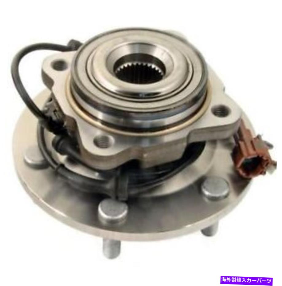 Wheel Hub Bearing 後輪ベアリング＆ハブアセンブリは日産アルマダ2005-2008 w/ absに適合します REAR Wheel Bearing & Hub Assembly FITS NISSAN ARMADA 2005-2008 W/ ABS【並行輸入品】 51,678円