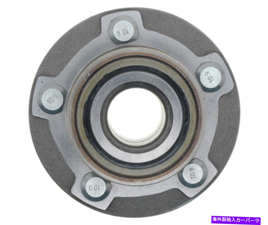 Wheel Hub Bearing ホイールベアリングとハブアセンブリRラインフロントレイベスト713077 Wheel Bearing and Hub Assembly-R-Line Front Raybestos 713077【並行輸入品】