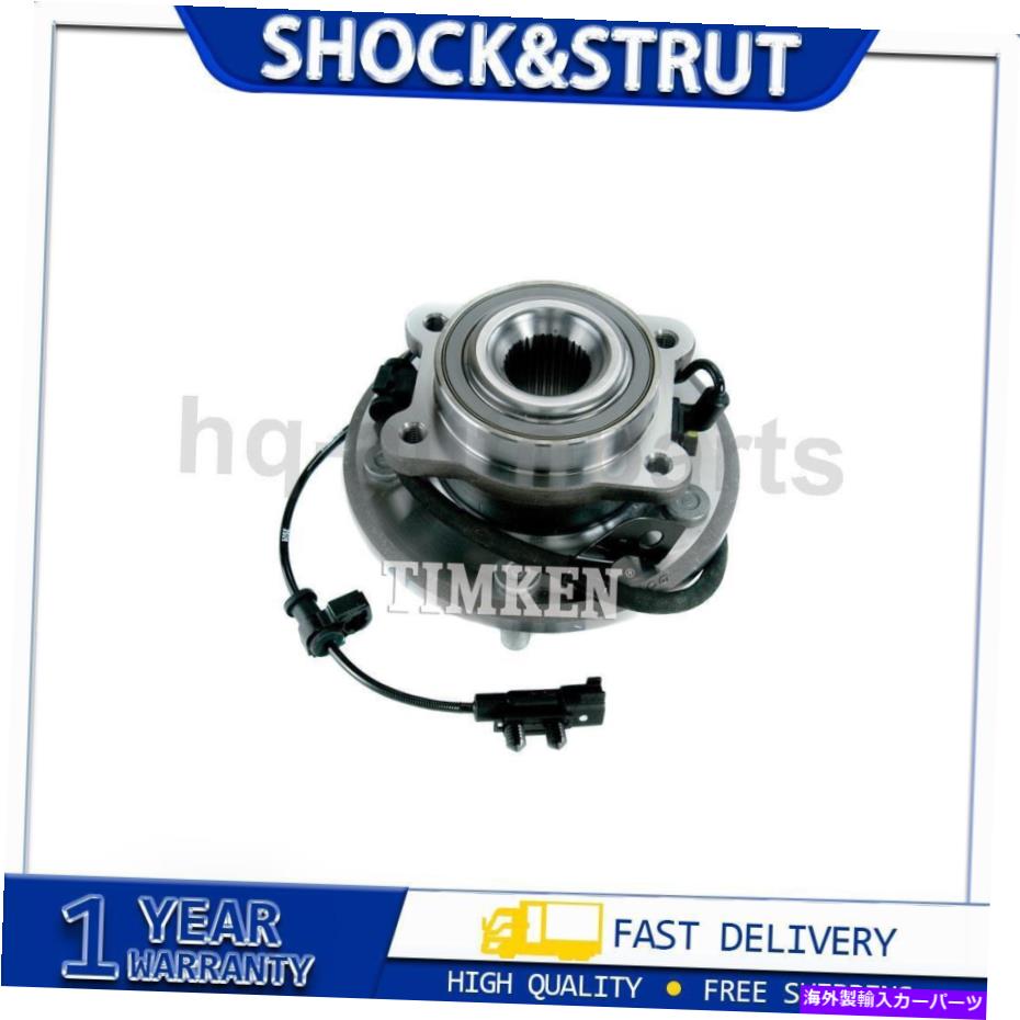 Wheel Hub Bearing 2009年から2018年のダッジジャーニー1xリア右ティムケンホイールベアリングとハブアセンブリ For 2009~2018 Dodge Journey 1x Rear Right Timken Wheel Bearing and Hub Assembly【並行輸入品】