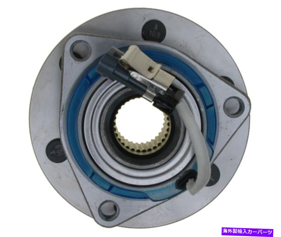 Wheel Hub Bearing ホイールベアリングとハブアセンブリRLINEリアレイベスト712243 Wheel Bearing and Hub Assembly-R-Line Rear Raybestos 712243【並行輸入品】