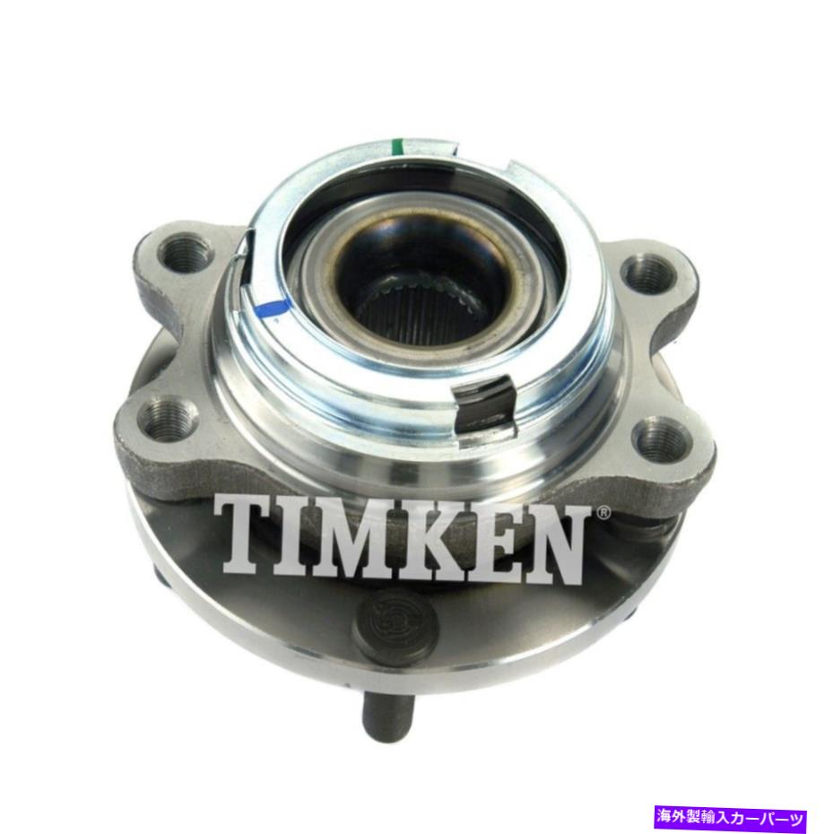Wheel Hub Bearing ホイールベアリングとハブアセンブリ-AWDフロントティムケンHA590125 Wheel Bearing and Hub Assembly-AWD Front Timken HA590125【並行輸入品】