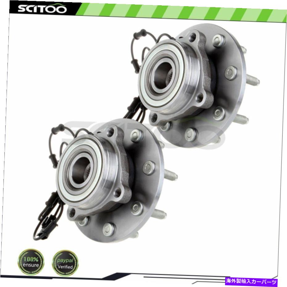 【楽天市場】Wheel Hub Bearing 2 xダッジRAM用のフロントドライバーまたは助手席サイドホイールベアリング1500 2500