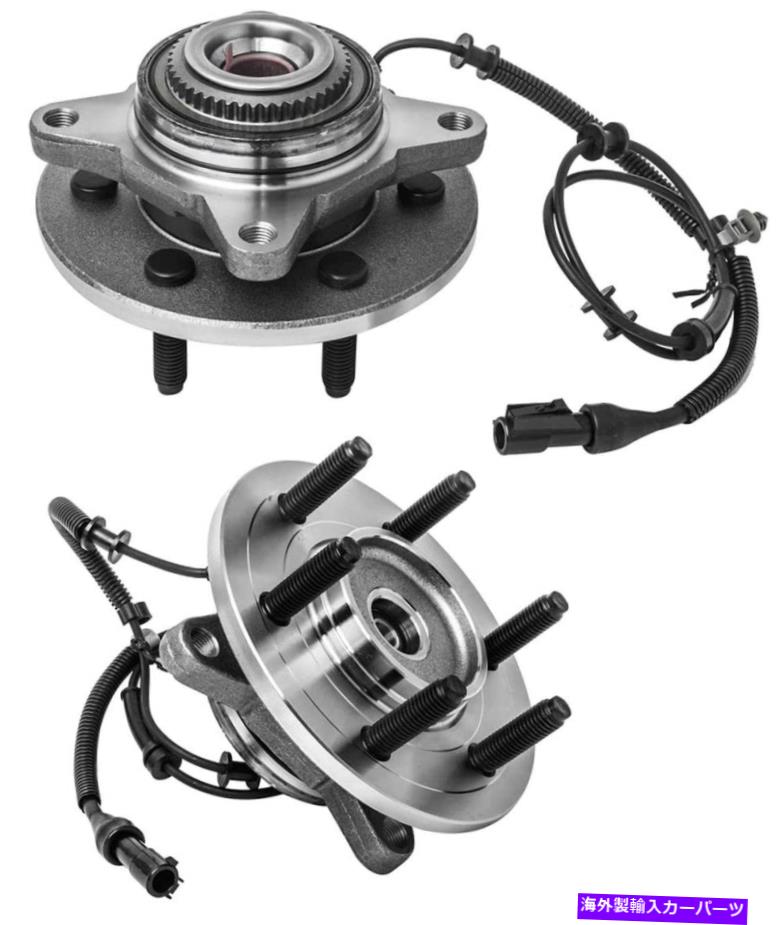 Wheel Hub Bearing Ford F-150 Heritage 2004-2005 F-150 J1の前輪ハブベアリングペア Front Wheel Hub Bearing Pair for Ford F-150 Heritage 2004-2005 F-150 J1【並行輸入品】