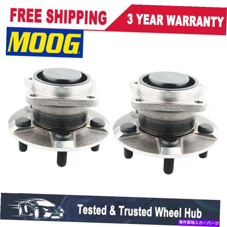Wheel Hub Bearing 03-08マトリックスポンティアックバイブ00-05トヨタセリカの2ムーグホイールベアリングハブリア 2 MOOG Wheel Bearing Hub Rear For 03-08 Matrix Pontiac Vibe 00-05 Toyota Celica【並行輸入品】