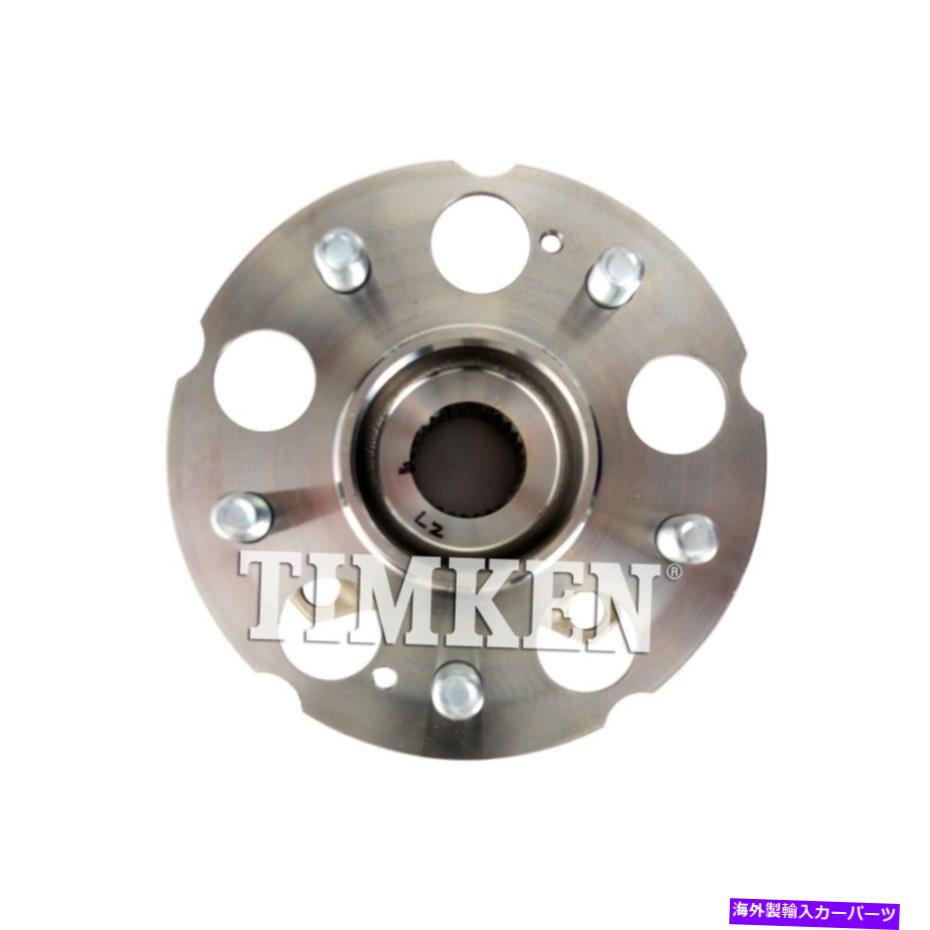 Wheel Hub Bearing ホイールベアリングとハブアセンブリに適合2010-2015ホンダクロスツアーアコードクロスツール Wheel Bearing and Hub Assembly fits 2010-2015 Honda Crosstour Accord Crosstour【並行輸入品】