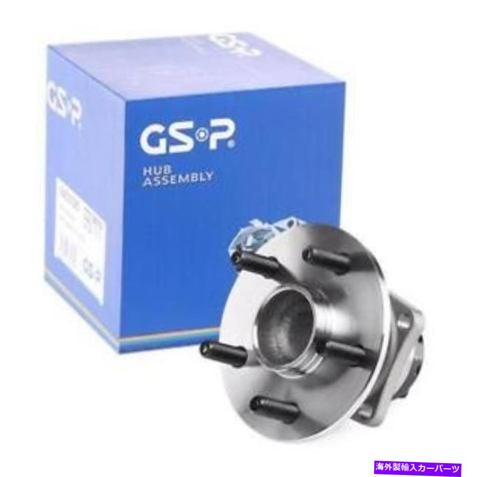 Wheel Hub Bearing ホイールベアリングハブGSP 400106 Wheel Bearing Hub GSP 400106【並行輸入品】