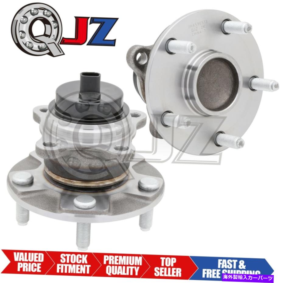 Wheel Hub Bearing [2パック] HA590513 2018 Lexus GS300 RWDの前輪ハブとベアリングアセンブリ [2-Pack] HA590513 FRONT Wheel Hub and Bearing Assembly for 2018 Lexus GS300 RWD【並行輸入品】
