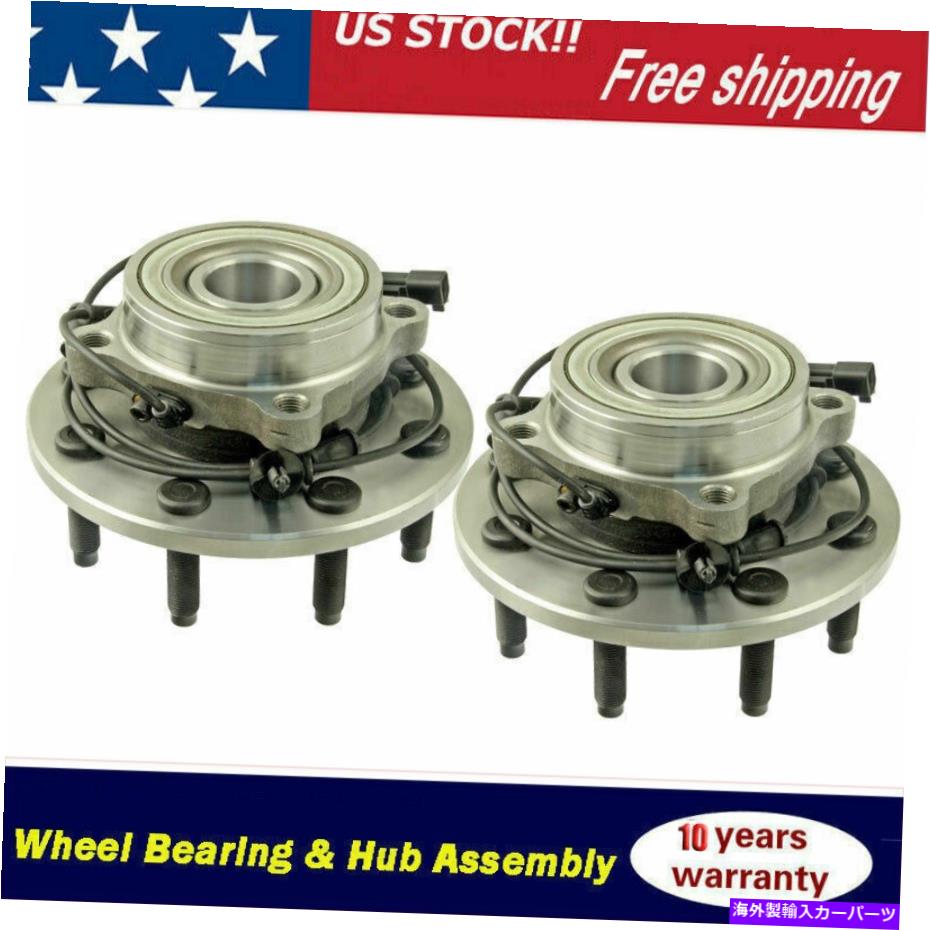 Wheel Hub Bearing 2006年から2008年のダッジRAM 1500 3500 4WD 8ラグの2つの前輪ベアリングとハブ 2 Front Wheel Bearing and Hub for 2006-2008 Dodge Ram 1500 2500 3500 4WD 8 Lug【並行輸入品】 52,668円