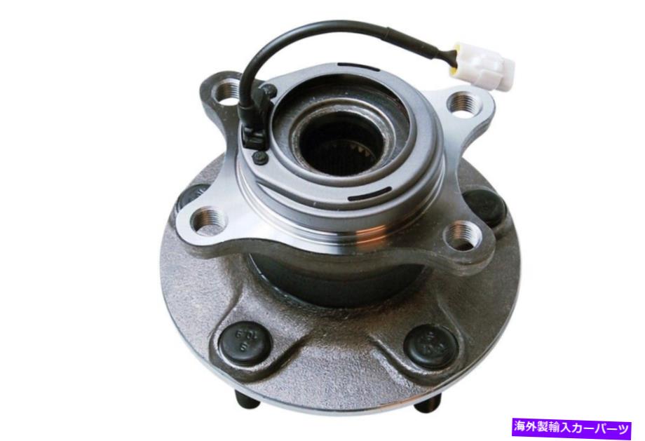 Wheel Hub Bearing ホイールベアリングおよびハブアセンブリリアメボテックH512393 Wheel Bearing and Hub Assembly Rear Mevotech H512393【並行輸入品】 51,678円