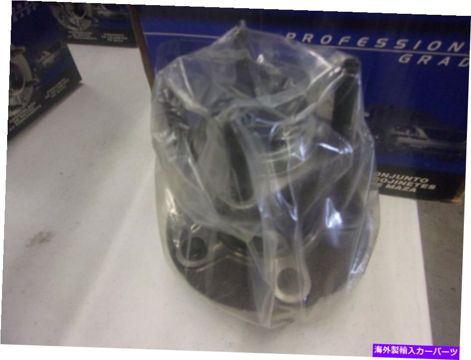 Wheel Hub Bearing OEM Raybestos Hubベアリングアセンブリ712285 OEM RAYBESTOS HUB BEARING ASSEMBLY 712285【並行輸入品】