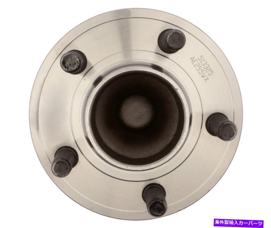 Wheel Hub Bearing ホイールベアリングとハブアセンブリRラインフロントレイベスト713325 Wheel Bearing and Hub Assembly-R-Line Front Raybestos 713325【並行輸入品】