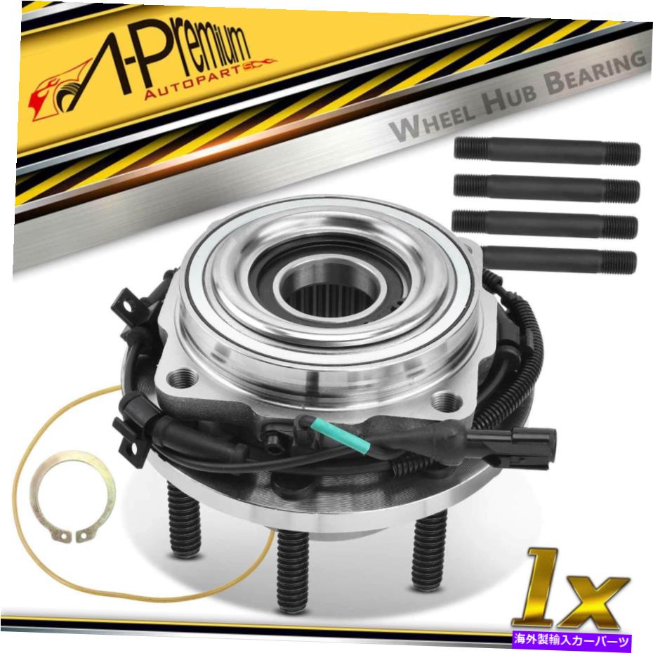 Wheel Hub Bearing Ford F-350 Super Duty 08 09 10 4WDのフロントLH/RHホイールベアリングとハブアセンブリ Front LH/RH Wheel Bearing & Hub Assembly for Ford F-350 Super Duty 08 09 10 4WD【並行輸入品】