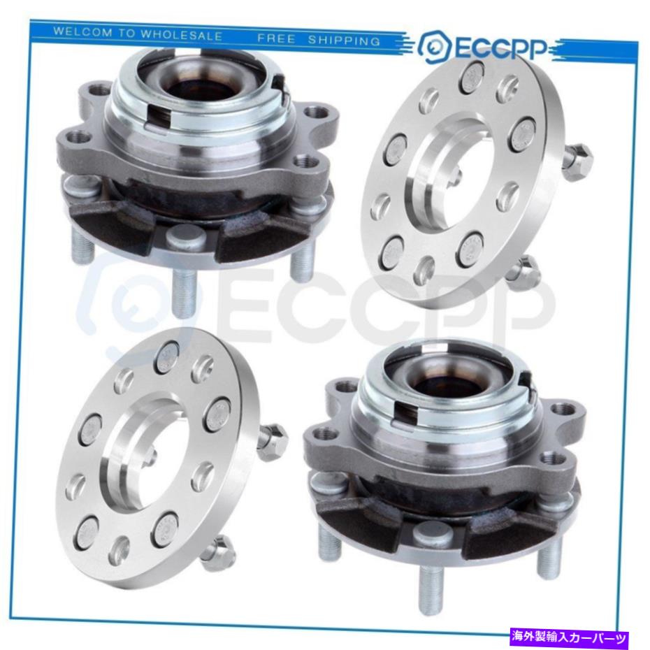 Wheel Hub Bearing 2前輪ハブベアリング＆5x114.3 12x1.25 66.1mm 15mmホイールスペーサーアダプター 2 Front Wheel Hub Bearing&5x114.3 12x1.25 66.1mm 15mm Wheel Spacers Adapters【並行輸入品】