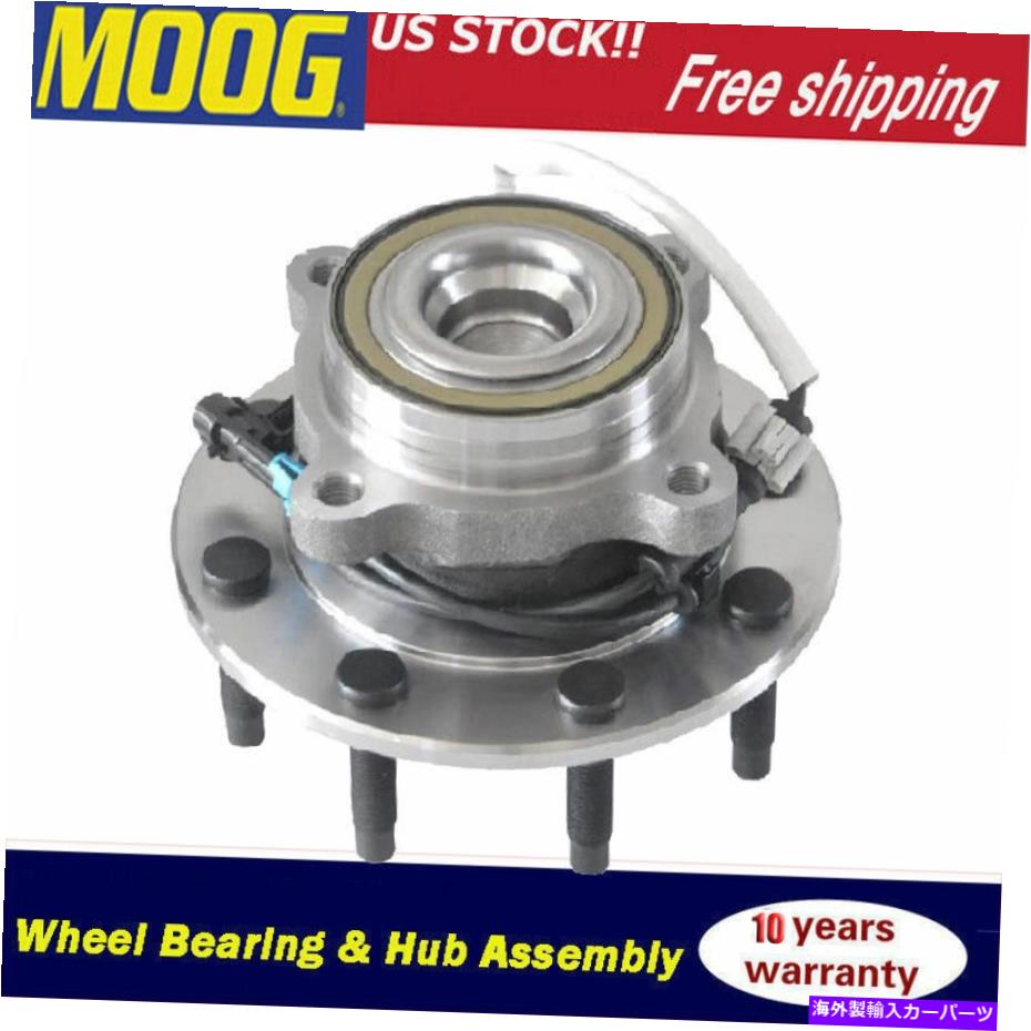 Wheel Hub Bearing 2003-2017 Savana 3500 2500 Express 3500 4500のムーグフロントホイールベアリングハブ MOOG Front Wheel Bearing Hub for 2003-2017 Savana 3500 2500 Express 3500 4500【並行輸入品】