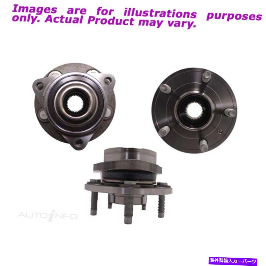 Wheel Hub Bearing プロテックスホイールベアリング/ハブアセンブリ - ホールデンクルーズJH JH 1.6L PHK5327の前面 PROTEX Wheel Bearing/hub Assembly - Front For HOLDEN CRUZE JH JH 1.6L PHK5327【並行輸入品】 57,899円
