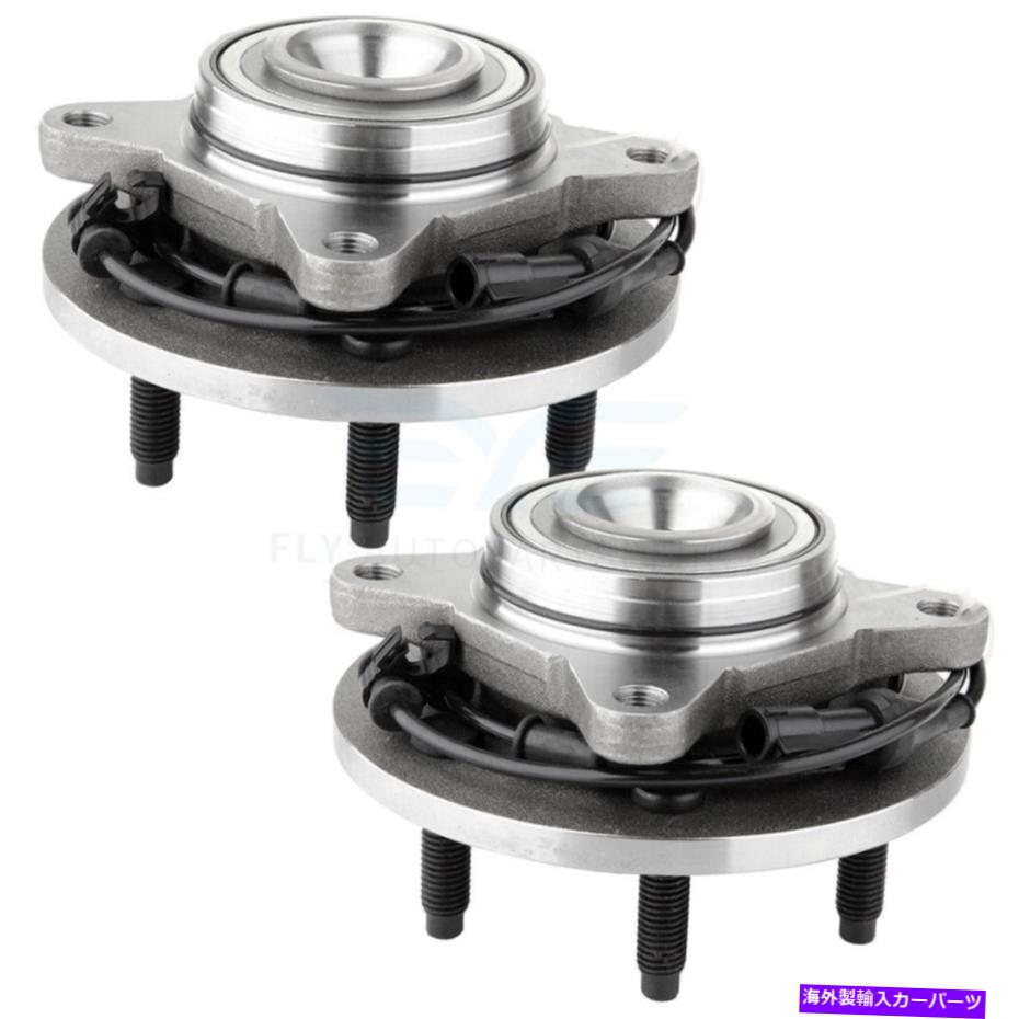 Wheel Hub Bearing 2003年から2006年のフォードエクスペディション/リンカーンナビゲーターV8の2x前輪ハブベアリング 2x Front Wheel Hub bearings For 2003-2006 Ford Expedition/ Lincoln Navigator V8【並行輸入品】
