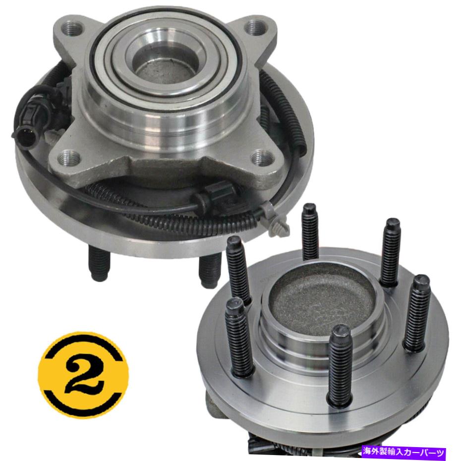 Wheel Hub Bearing （2）2009年の2WDフロントホイールベアリングとハブアセンブリ2010年フォードF-150 W/ ABS J1 (2) 2WD Front Wheel Bearing & Hub Assembly for 2009 2010 Ford F-150 w/ ABS J1【並行輸入品】