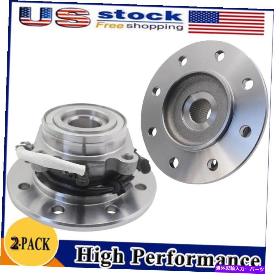 Wheel Hub Bearing 4WD 2PCSシボレーK2500 GMC K2500 K3500郊外用のフロントホイールベアリング＆ハブ 4WD 2PCS Front Wheel Bearing & Hub For Chevrolet K2500 GMC K2500 K3500 Suburban【並行輸入品】