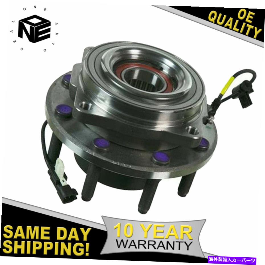 Wheel Hub Bearing 2011-2015 2016 Ford F-2550 F-350 Super Duty Front Heel Hub Bearing 4WD SRWベアリング For 2011 - 2015 2016 Ford F-250 F-350 Super Duty Front Wheel Hub Bearing 4WD SRW【並行輸入品】