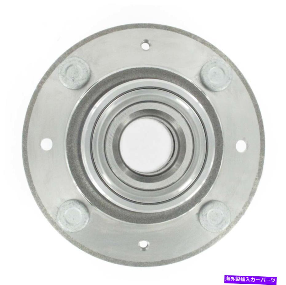 Wheel Hub Bearing ホイールベアリングおよびハブアセンブリリアSKF BR930257 Wheel Bearing and Hub Assembly Rear SKF BR930257【並行輸入品】