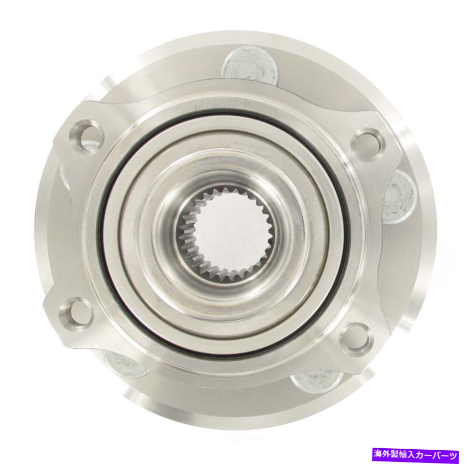 Wheel Hub Bearing ホイールベアリングおよびハブアセンブリリアSKF BR930446 Wheel Bearing and Hub Assembly Rear SKF BR930446【並行輸入品】