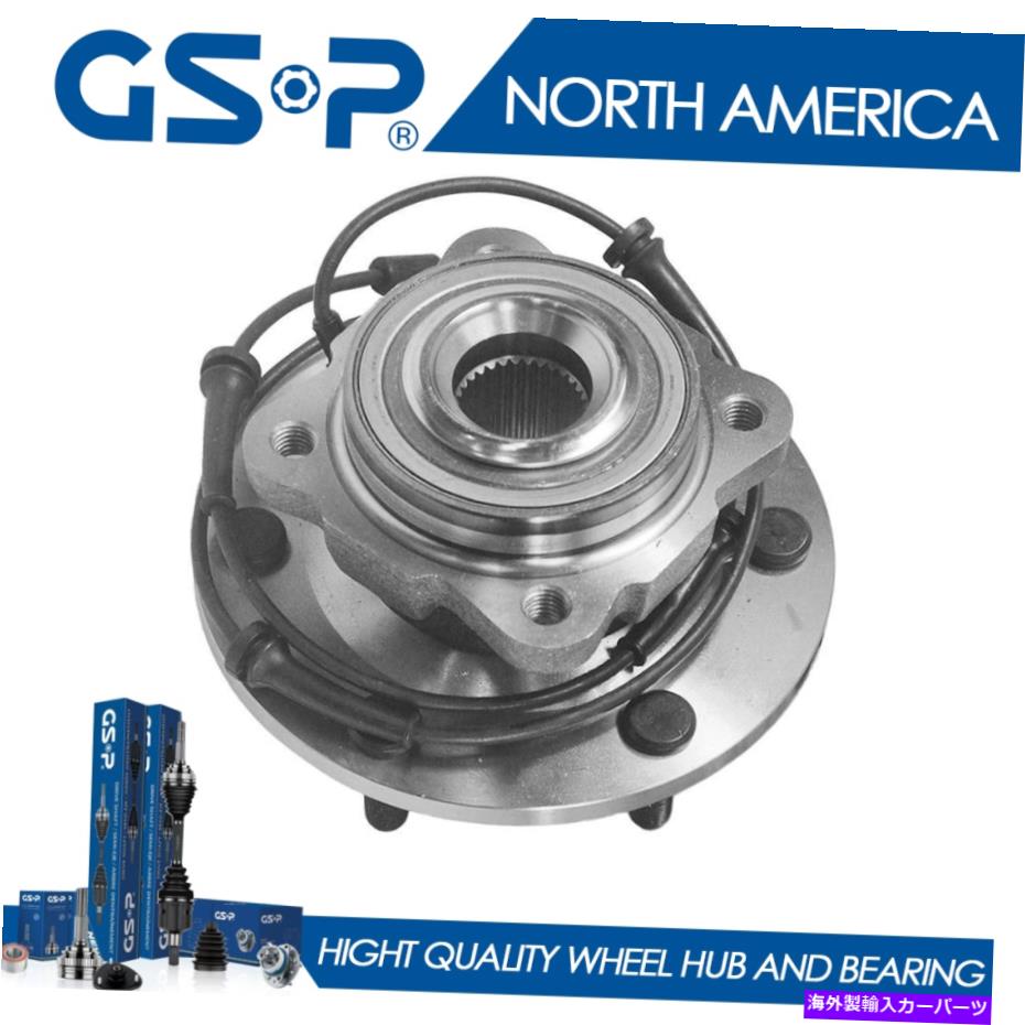 Wheel Hub Bearing 2004年から2008年の後部ハブとベアリングアセンブリ Rear Wheel Hub and Bearing Assembly for 2004 - 2008 2009 2010 Nissan Armada QX56【並行輸入品】