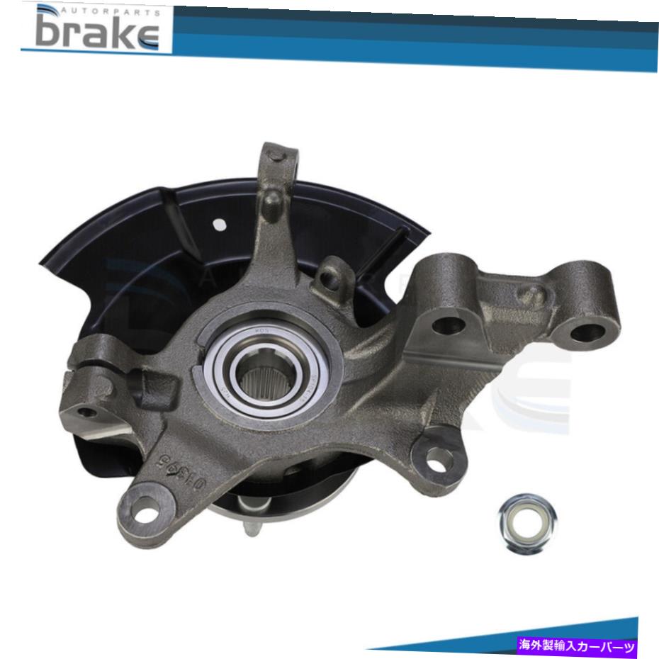 Wheel Hub Bearing フォードエッジ2007-2010のフロント左ホイールベアリングとハブナックルアセンブリLK055 Front Left Wheel Bearing And Hub Knuckle Assembly LK055 For Ford Edge 2007-2010【並行輸入品】
