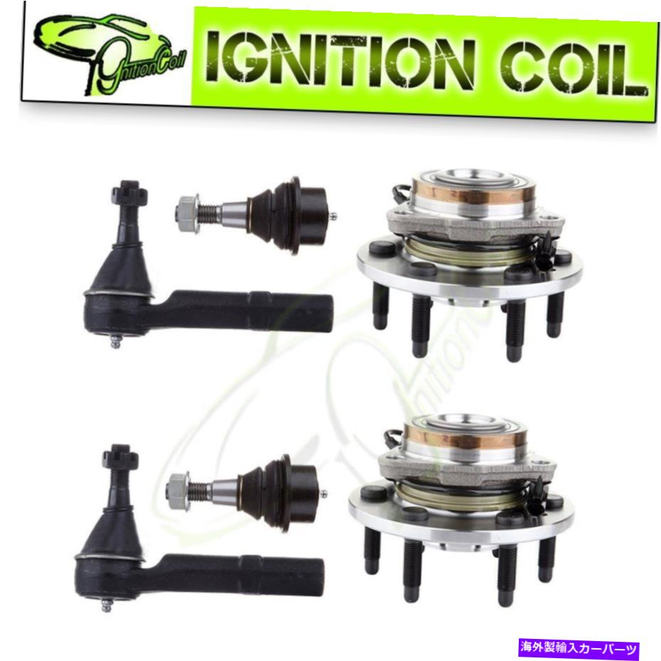 Wheel Hub Bearing 6PCSフロントホイールベアリングハブアセンブリ +シボレーGMC 1500用のタイロッドボールジョイント 6pcs Front Wheel Bearing Hub Assembly + Tie Rods Ball Joints For Chevy GMC 1500【並行輸入品】