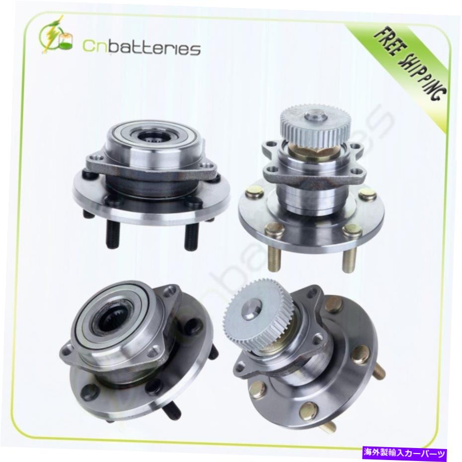 Wheel Hub Bearing フィットイーグルタロン1995 1996-1998ホイールベアリング2フロント + 2リアの左側 Fits Eagle Talon 1995 1996-1998 Wheel Bearing 2 Front + 2 Rear Left Right Side【並行輸入品】