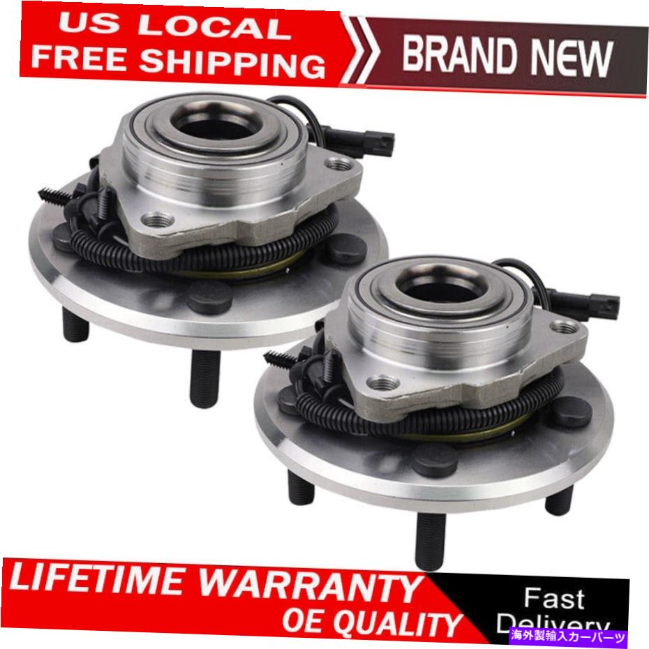 Wheel Hub Bearing ペアフロントホイールベアリングハブフィット2012-2018 RAM 1500 2019-2021 RAM 1500クラシック Pair Front Wheel Bearing Hub Fits 2012-2018 Ram 1500 2019-2021 Ram 1500 Classic【並行輸入品】
