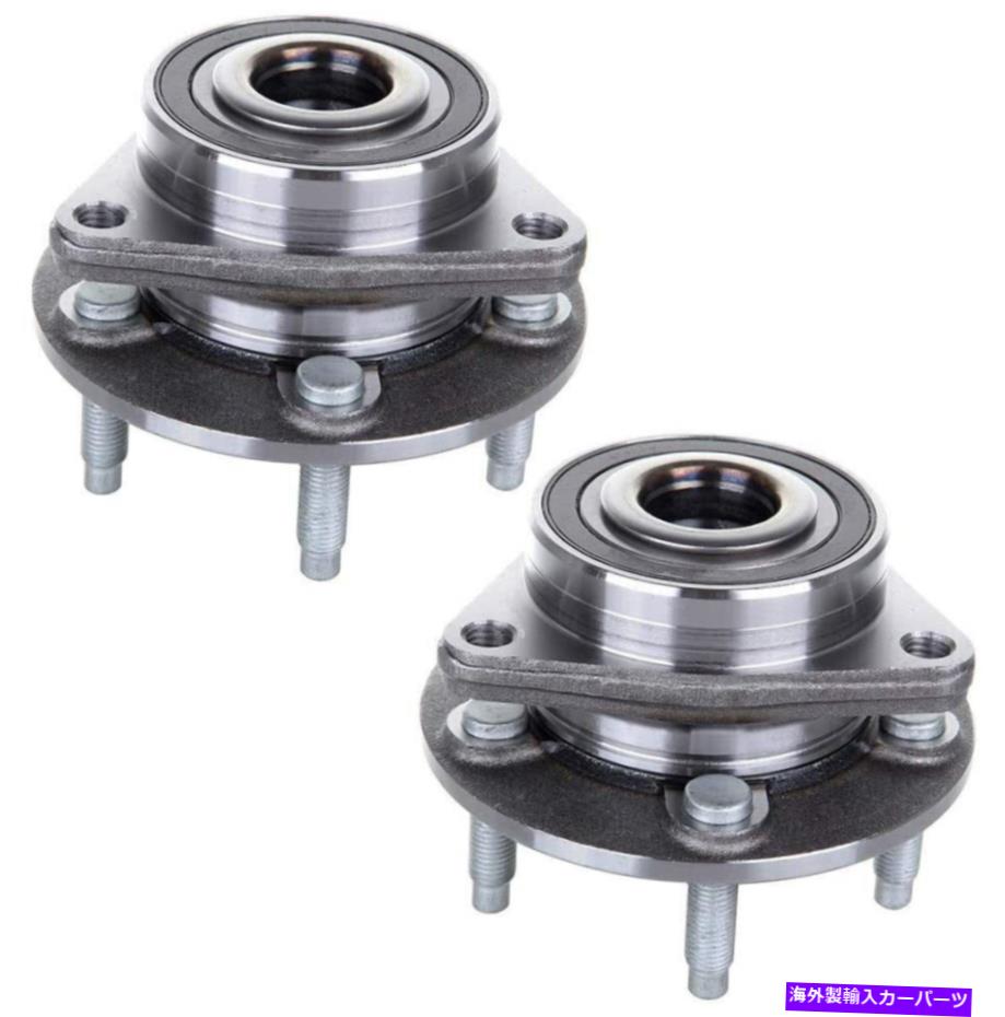Wheel Hub Bearing シボレークルーズ用のホイールベアリング＆ハブアセンブリフロントLH RHペアセット2 Wheel Bearing & Hub Assembly Front LH RH Pair Set of 2 for Chevy Cruze【並行輸入品】