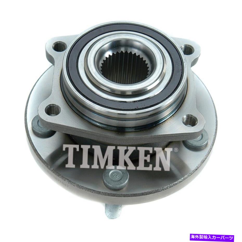 Wheel Hub Bearing ホイールベアリングとハブアセンブリは2008-2014ダッジアベンジャーキャリバーティムケンに適合します Wheel Bearing and Hub Assembly fits 2008-2014 Dodge Avenger Caliber TIMKEN【並行輸入品】
