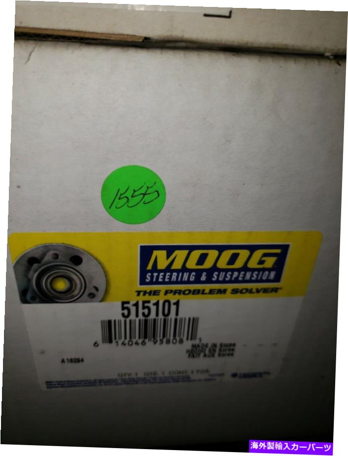 Wheel Hub Bearing Dodge Ram 3500 06-08 For Moog Front Driver Side Heelling＆Hub Assembly For Dodge Ram 3500 06-08 MOOG Front Driver Side Wheel Bearing & Hub Assembly【並行輸入品】