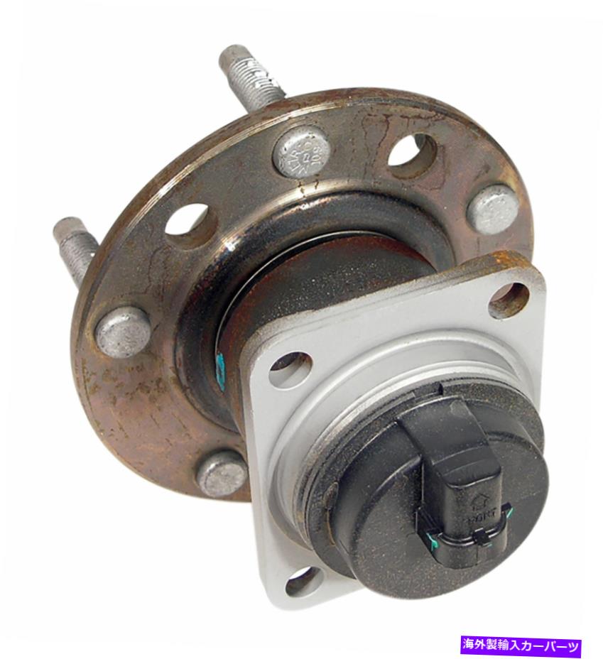 Wheel Hub Bearing 前輪ハブとベアリングアセンブリ。 w/speedセンサー Front Wheel Hub & Bearing Assembly. W/Speed Sensor【並行輸入品】