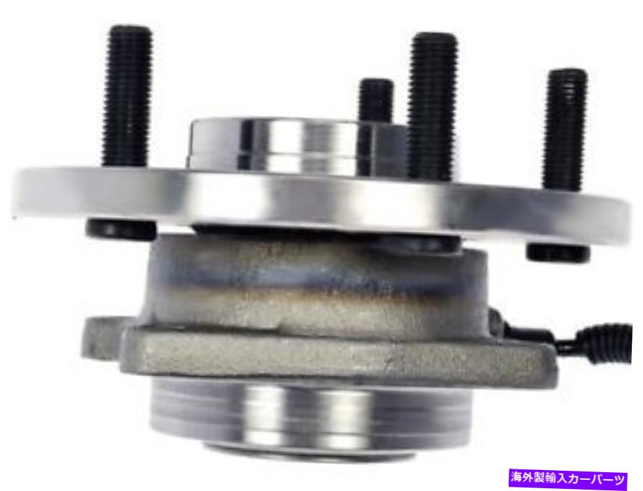 Wheel Hub Bearing タウンカントリーグランドキャラバンC/VルータンDZ61J3の前輪ハブアセンブリ Front Wheel Hub Assembly For Town Country Grand Caravan C/V Routan DZ61J3【並行輸入品】