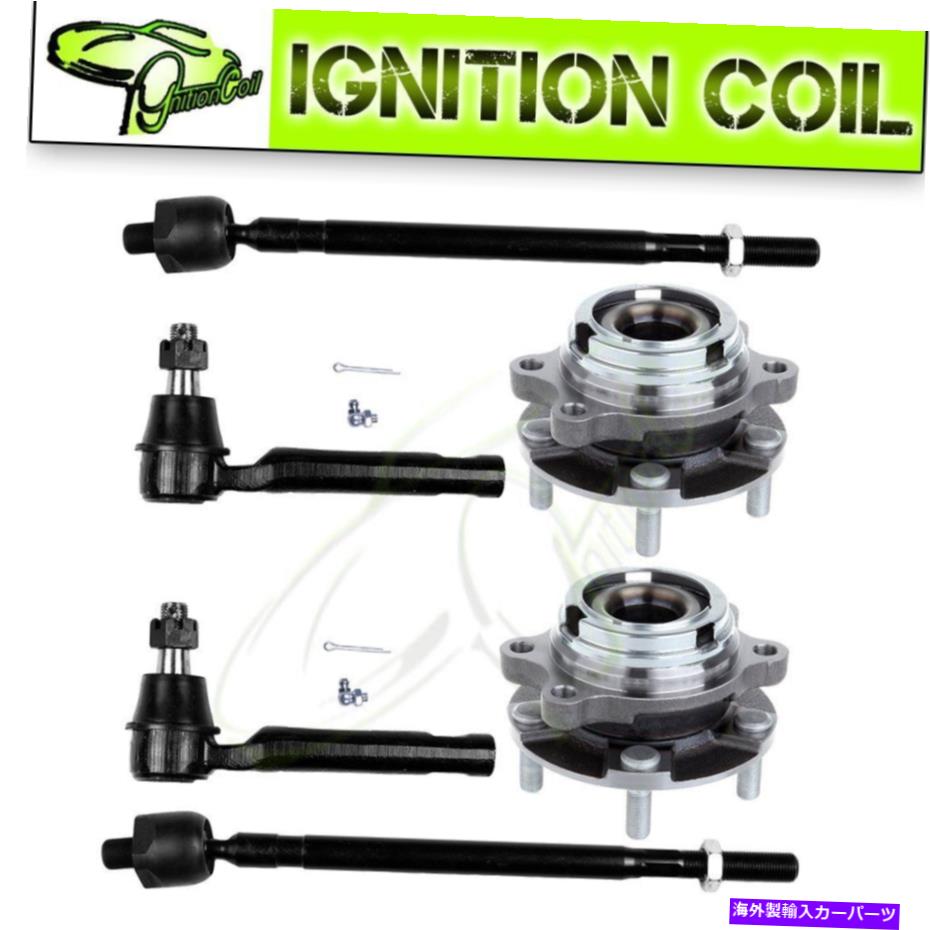 Wheel Hub Bearing フロントホイールベアリングフィット2004 2005 2006 2007 2008 2009日産クエストW/タイロッド Front Wheel Bearing Fits 2004 2005 2006 2007 2008 2009 Nissan Quest w/ tie rods【並行輸入品】