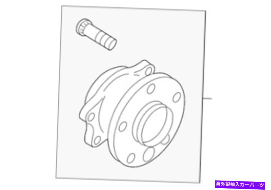 Wheel Hub Bearing 本物のスバルハブアセンブリ28473AG00B Genuine Subaru Hub Assembly 28473AG00B【並行輸入品】 51,678円