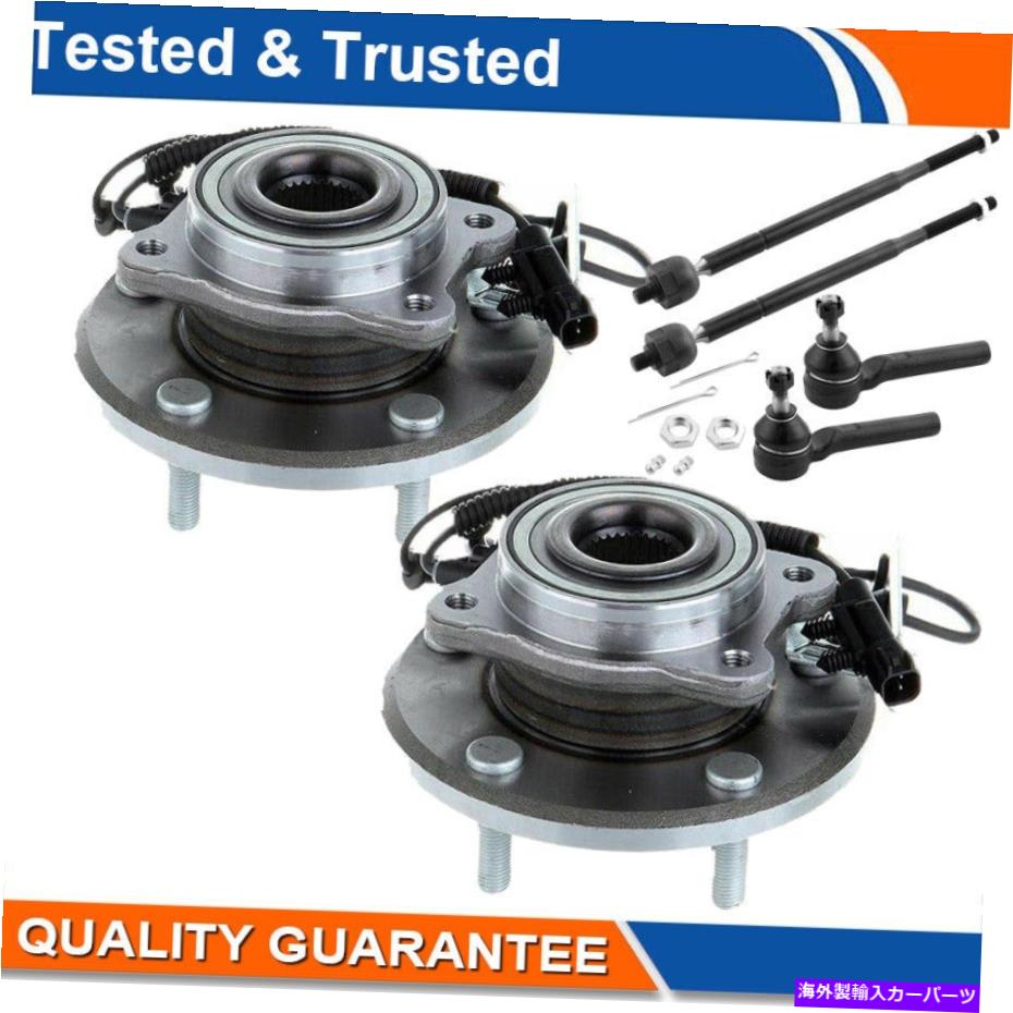 Wheel Hub Bearing グランドキャラバンタウン＆カントリールータンフロントホイールベアリングハブとタイロッドのエンド For Grand Caravan Town & Country Routan Front Wheel Bearing Hub And Tie Rods End【並行輸入品】
