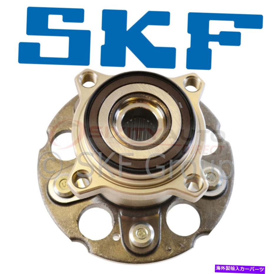 Wheel Hub Bearing 2013-2014 ACURA RDX 3.5L V6のSKFホイールベアリングとハブアセンブリ - アセンブリQB SKF Wheel Bearing & Hub Assembly for 2013-2014 Acura RDX 3.5L V6 - Assembly qb【並行輸入品】