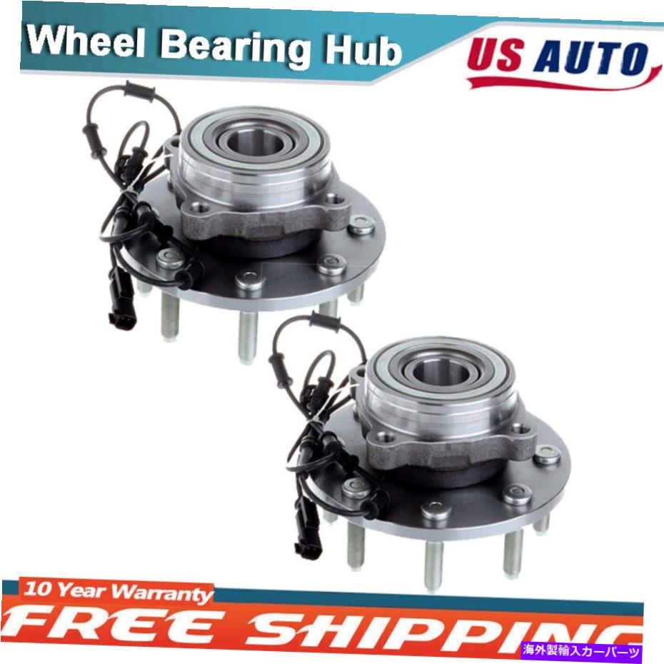 Wheel Hub Bearing ペアフロントホイールベアリングと2006年から2008年のダッジRAM 1500 2500 3500 4WD w/absのペア pair Front Wheel Bearing & Hub for 2006-2008 Dodge Ram 1500 2500 3500 4WD w/ABS【並行輸入品】 51,678円