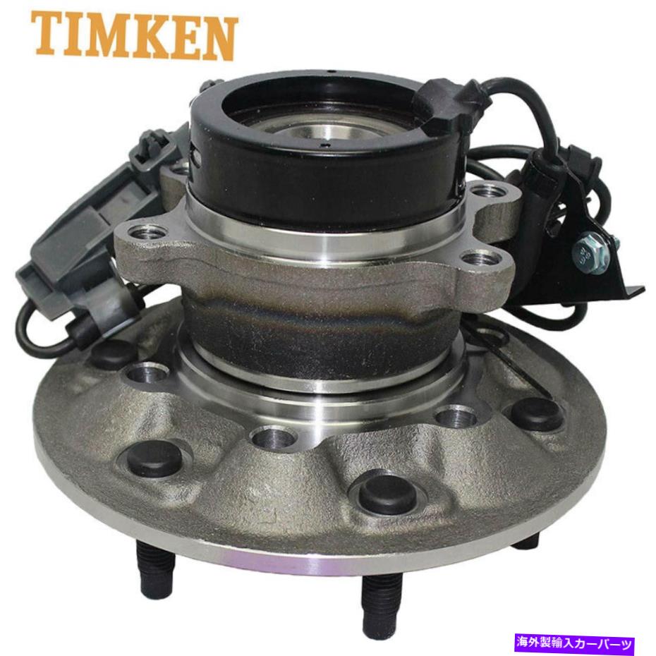 Wheel Hub Bearing フロント右ホイールベアリングハブティムケン04-08コロラドキャニオンisuzu I -370 ca Front Right Wheel Bearing Hub TIMKEN for 04 - 08 Colorado Canyon Isuzu I-370 CA【並行輸入品】