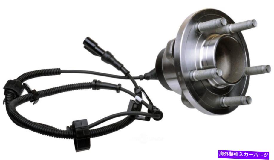 Wheel Hub Bearing ホイールベアリングおよびハブアセンブリベースフロントSKF BR930506 Wheel Bearing and Hub Assembly-Base Front SKF BR930506【並行輸入品】